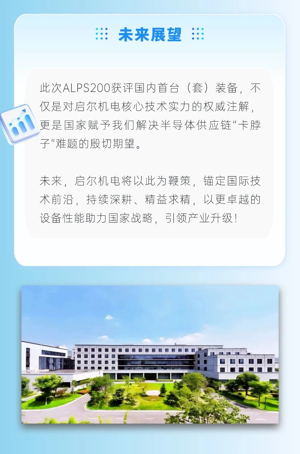 111-3.jpg